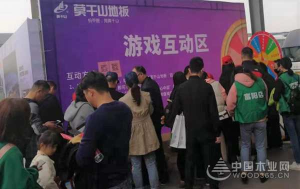 特大喜讯|莫干山地板“匠心中国”年终大促完美收官！