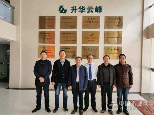 莫干山喜迎“八方”来客，参观交流互促进！