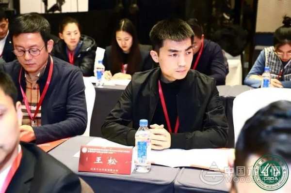 祝贺千山木业荣获2019中国房地产精装修工程优质供应商称号！