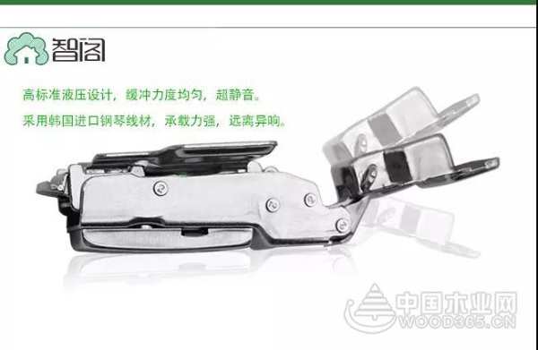 如何挑选一个好铰链，哪些需要注意？