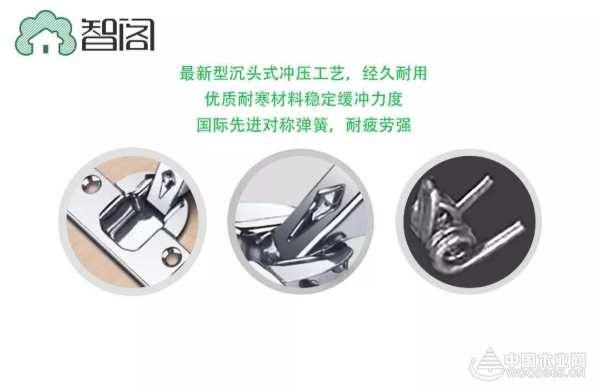如何挑选一个好铰链，哪些需要注意？