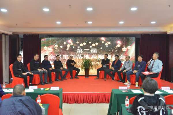 专注定制家居  亦木嘉商学院成功举办两次全屋定制培训会