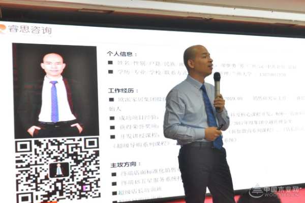 专注定制家居  亦木嘉商学院成功举办两次全屋定制培训会