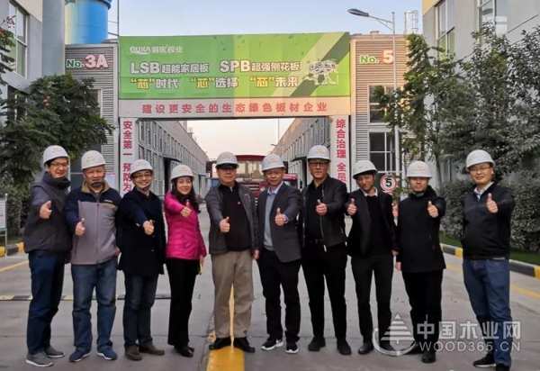 加拿大木业协会前会长路义军先生一行莅临俏家&爱格
