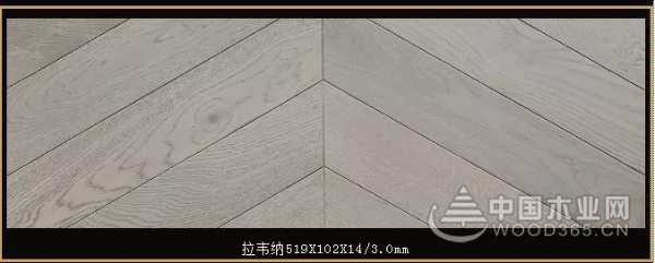 兔宝宝地板-汤豪斯大师作，匠心造就极致生活