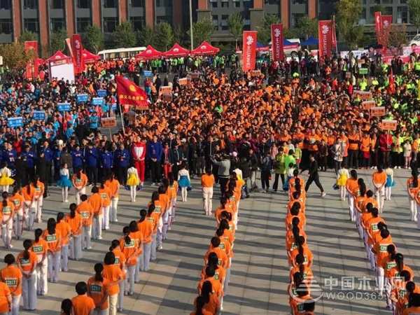 全城沸腾！世界冠军助阵的第三届中国•崇义华森王杯阳明山万人徒步大会今天刷爆了朋友圈...