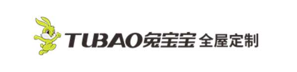 兔宝宝全屋定制第四届品牌战略交流会火热报名中