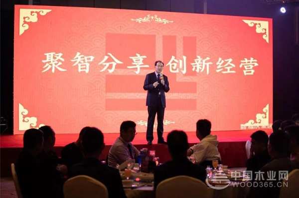 聚智分享 创新经营 | 2019福庆快装共享业态创新研讨会圆满召开