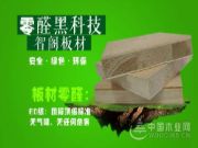 装修不好看！来用智阁新晋“花色”美颜