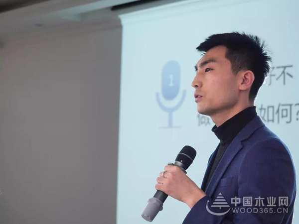 思变|热烈祝贺千山【破局 · 转型】山东闭门会胜利召开！