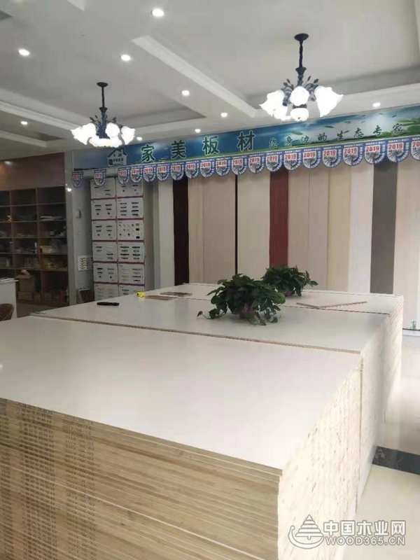 品牌建设迈上新台阶 中湘家美广告荣登央视
