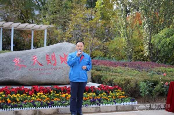 【不忘初心，产业报国】庆祝同方人环成立十九周年
