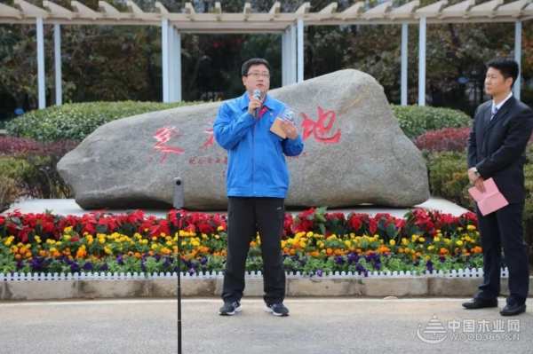 【不忘初心，产业报国】庆祝同方人环成立十九周年