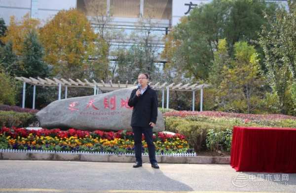 【不忘初心，产业报国】庆祝同方人环成立十九周年