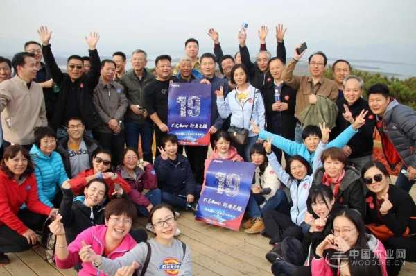 【不忘初心，产业报国】庆祝同方人环成立十九周年