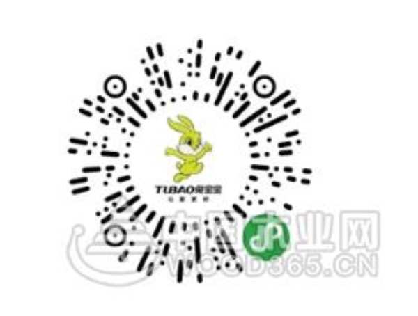 双十一又来了，兔宝宝给你揭秘买什么不后悔