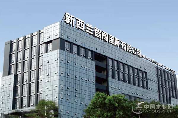 喜讯|智阁品牌受邀参加第三届中国品牌大会