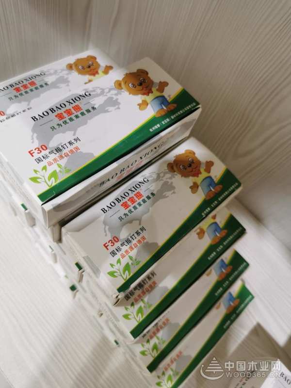 志同道合共襄未来 宝宝熊板材诚邀您的加盟