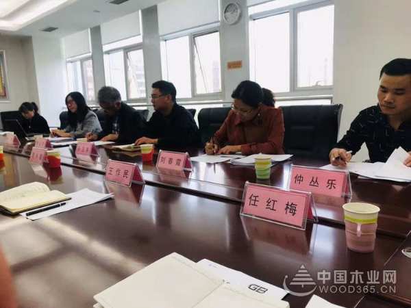 山东省标准研究院标准评审中心莅临俏家＆爱格