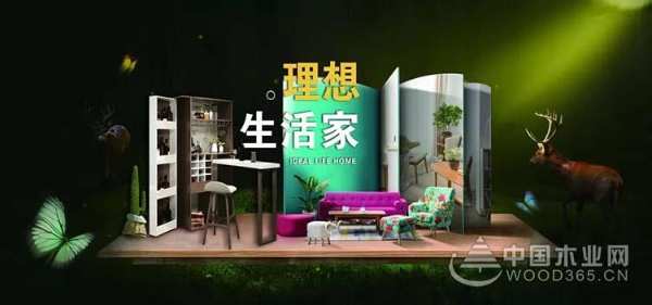 智阁定制|家里不能少的收纳柜