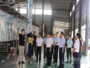 《德嘉木业》—李新元：推动木材加工业高质量快速发展　全力打造新时代“四力”新贵港