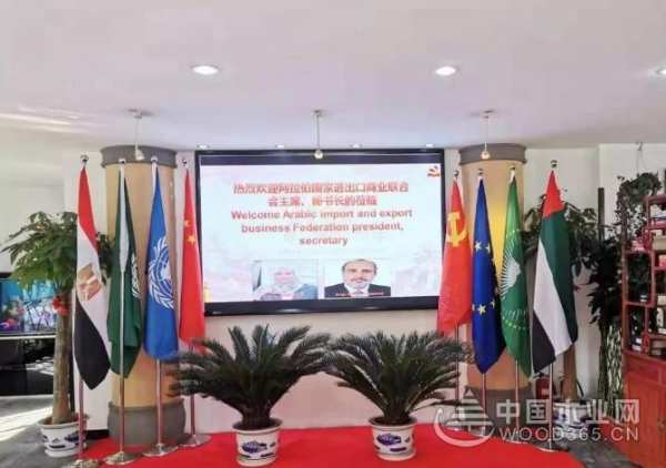 热烈祝贺湖南恒信新型建材与阿拉伯国家进出口商业联合会合作签约成功！