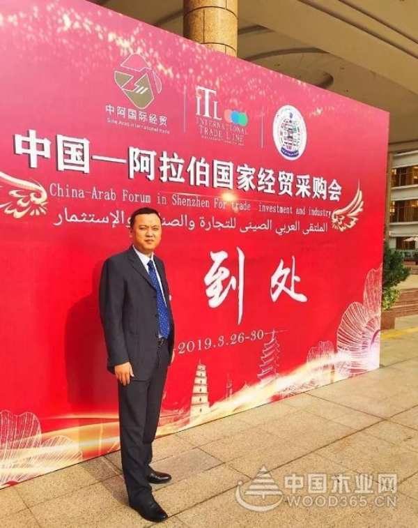 热烈祝贺湖南恒信新型建材与阿拉伯国家进出口商业联合会合作签约成功！