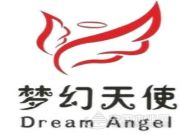 加快品牌建设步伐 梦幻天使板材与中国木业网达成战略合作