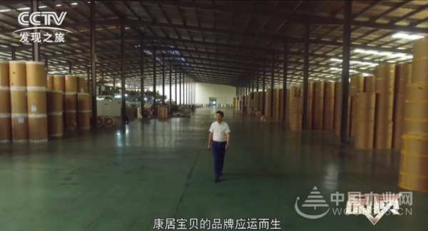 匠心品质铸就优质品牌，康居宝贝强势登陆央视《品质》栏目!