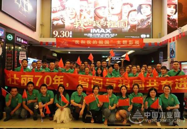 壮丽70年，智阁与祖国共奋进！