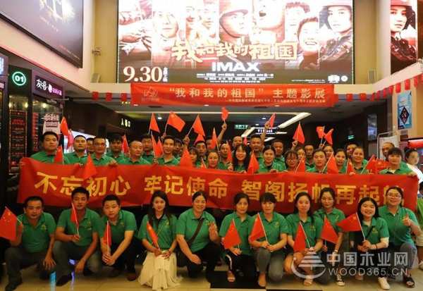 壮丽70年，智阁与祖国共奋进！
