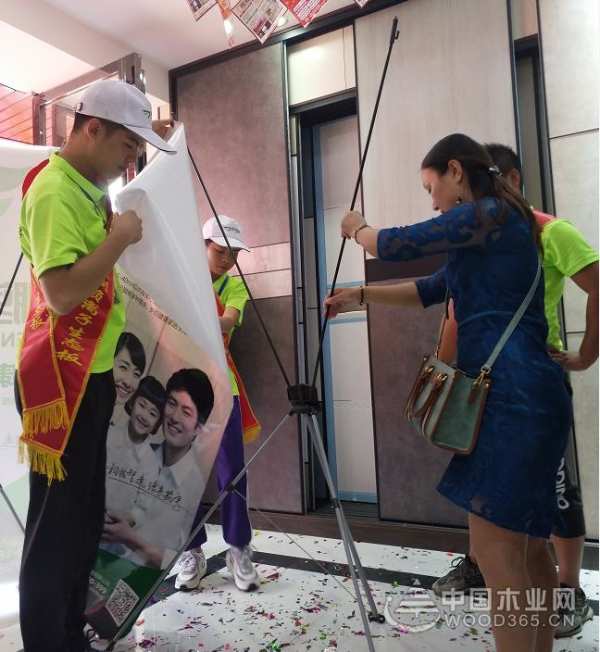热烈祝贺蒂凡琦全屋定制盛大开业活动圆满成功！