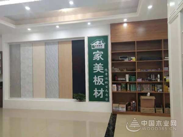 携手共进 中湘家美与代理商砥砺前行同创未来