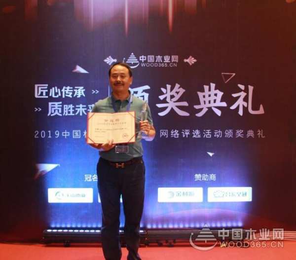 载誉荣归 王者加冕 壮象斩获金匠榜两项殊荣