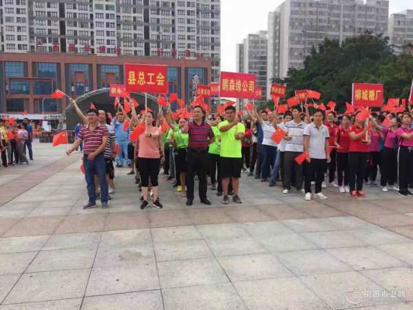 不忘初心 牢记使命 鹏森缘以行动庆祝建国70周年