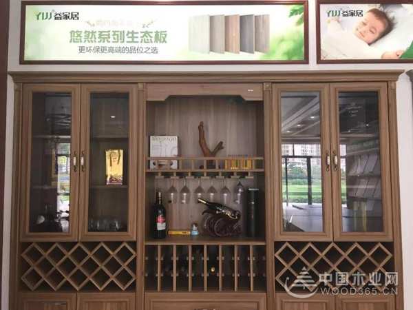 专访│益家居诗山店姚丽美：找准品牌、提升服务