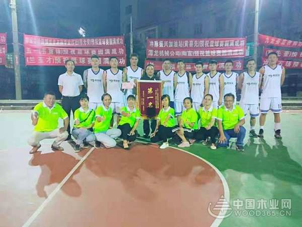 【壮丽70年，奋斗新时代】鹏森缘冠名冲脉镇“商会杯”篮球赛