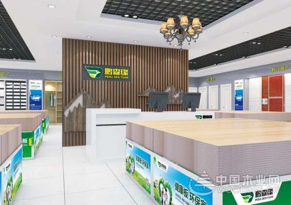 鹏森缘新花色上市 深受市场认可与欢迎