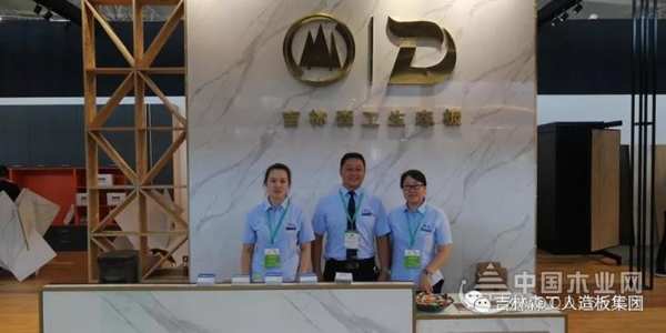 上海露水河公司不断提升为客户增值服务能力