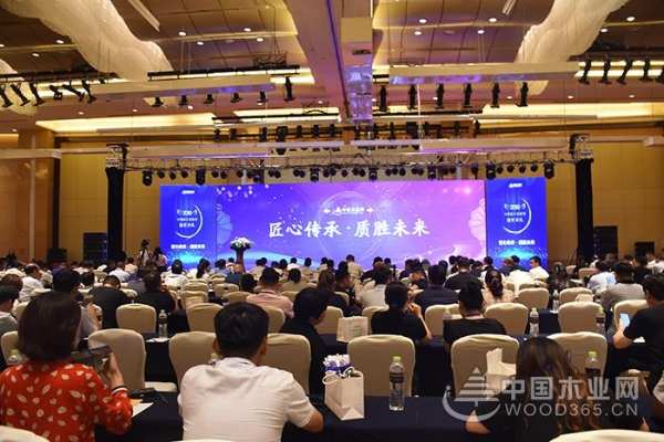 当之无愧 小熊贝贝荣获“创新产品板材十大品牌”称号