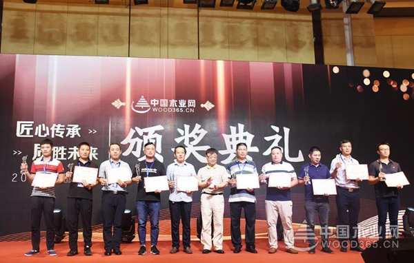 品质立身 千原荣膺金匠榜“投资价值板材十大品牌”！
