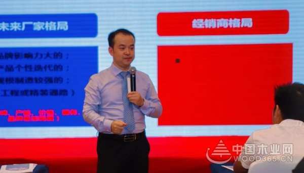 共商财富大计！“大品牌 大未来”金利源招商大会圆满落幕！