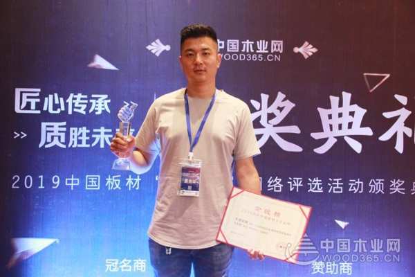 深耕装饰纸行业  天德美琳实力演绎十大绿色优质供应商