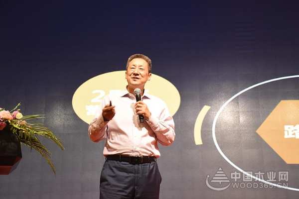 恭喜大王椰板材荣获“生态板十大品牌”“行业影响力十大品牌”！