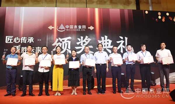 恭喜大王椰板材荣获“生态板十大品牌”“行业影响力十大品牌”！