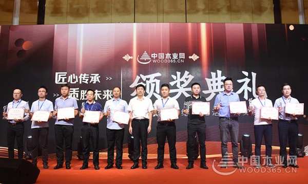 恭喜大王椰板材荣获“生态板十大品牌”“行业影响力十大品牌”！