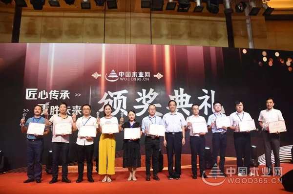 喜报：壮象再次荣获