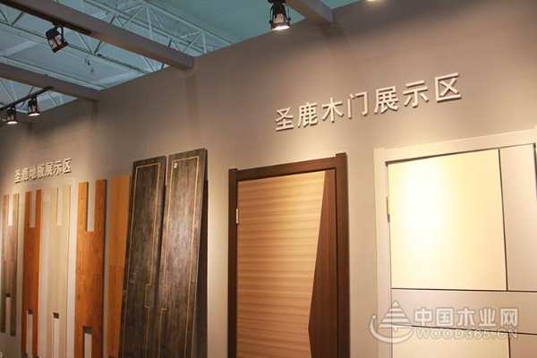 好评不断 圣鹿临沂木博会之行圆满收官
