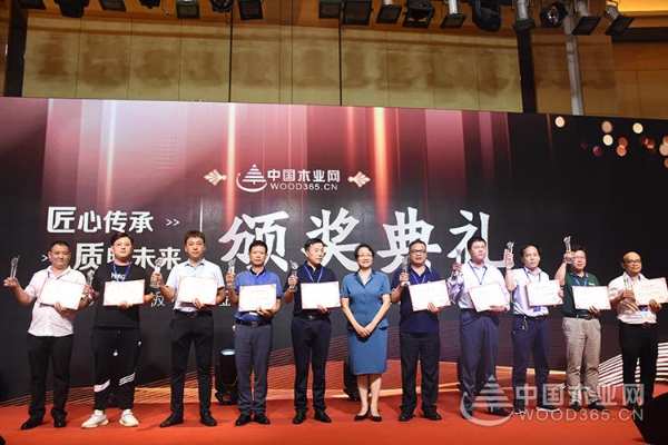 斩获“消费者信赖板材”，华森王实力引人瞩目！