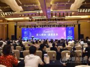 斩获“消费者信赖板材”，华森王实力引人瞩目！